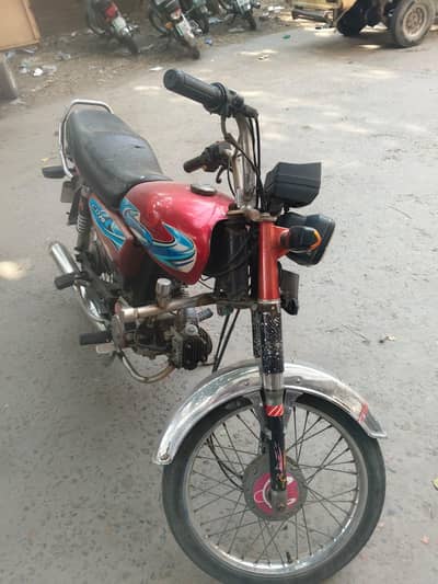 Used Bike for sale