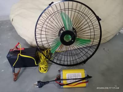 Dry battery fan with charger