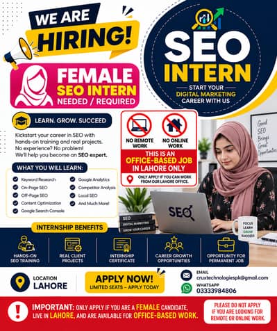 Female SEO Intern Required – Office Based Job in Lahore