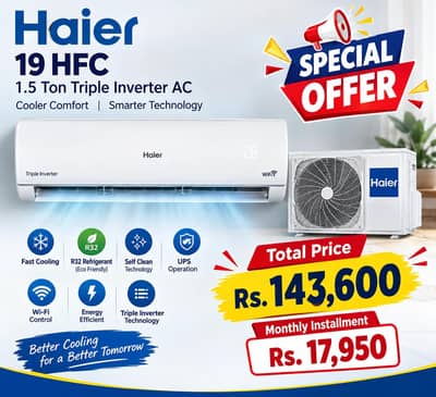 Special offer