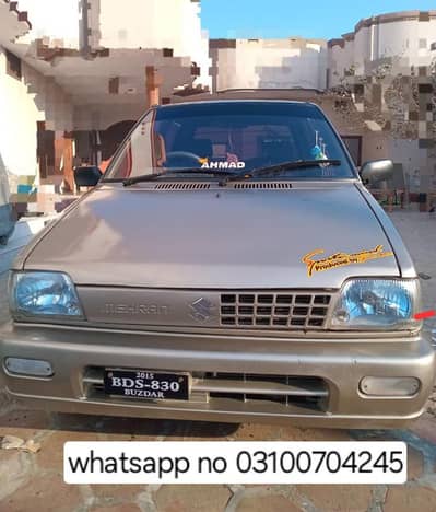 Suzuki Mehran VXR 2015