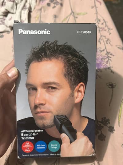 Panasonic ER2051K Hair & Beard Trimmer — Brand New & Unused