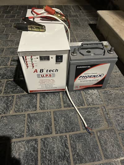 Brand new UPS for Sale 300W