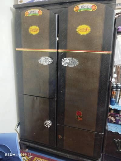 steel cupboard