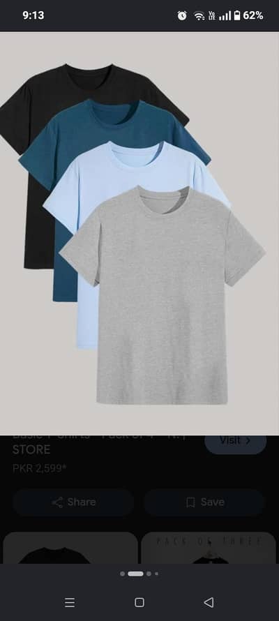Men's Premium Plain T-Shirts | Round Neck | 4 Colors | S M L XL