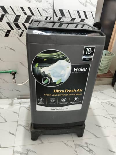 Automatic washing machine