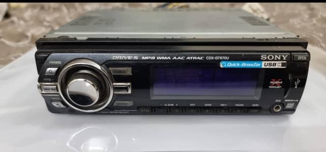 Sony CDX-GT670U Car Stereo — USB/AUX/CD