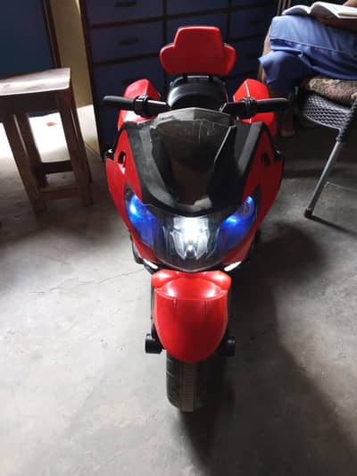 Bike for sale