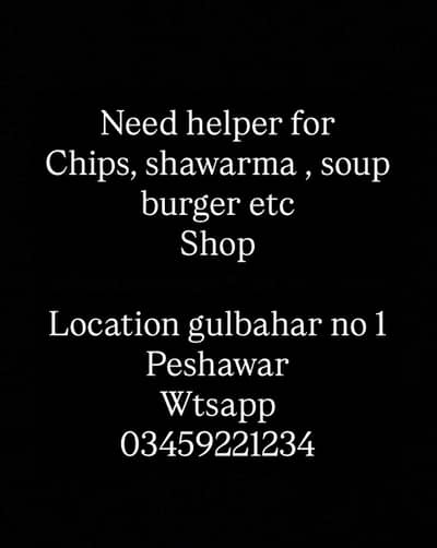 Need helper