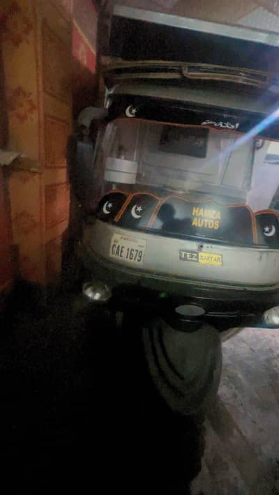 Tezraftar cargo box double light power gear