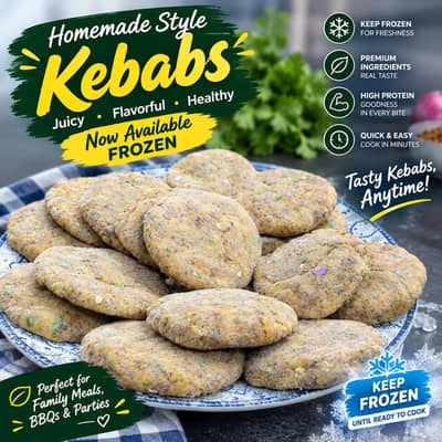 Chicken shami kabab 1kg frozen