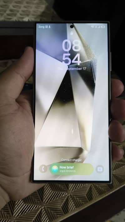 Samsung Galaxy S24 Ultra
