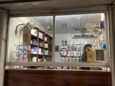 shop safety glass
