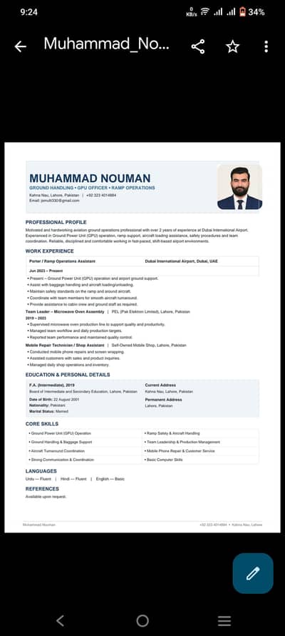 job wanted