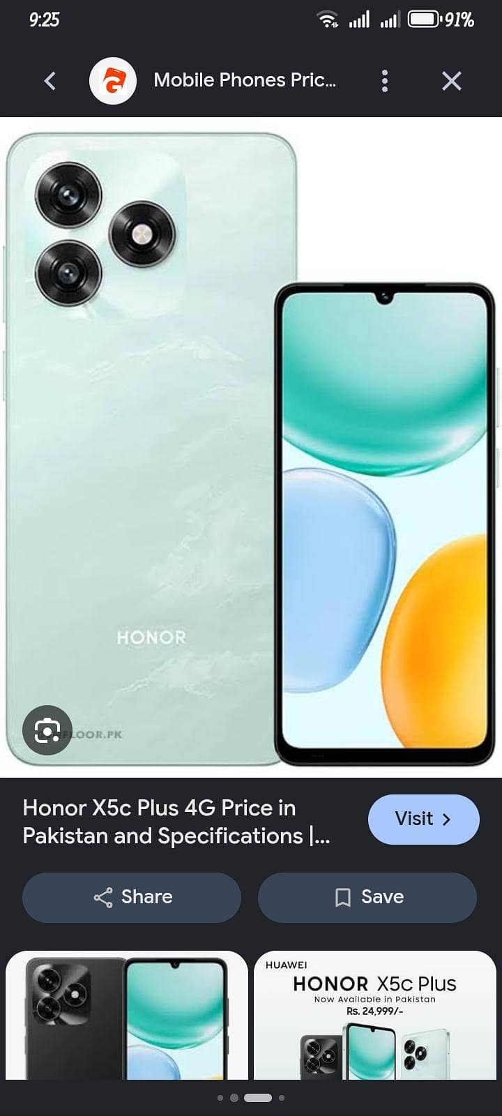 Honor 5X 2