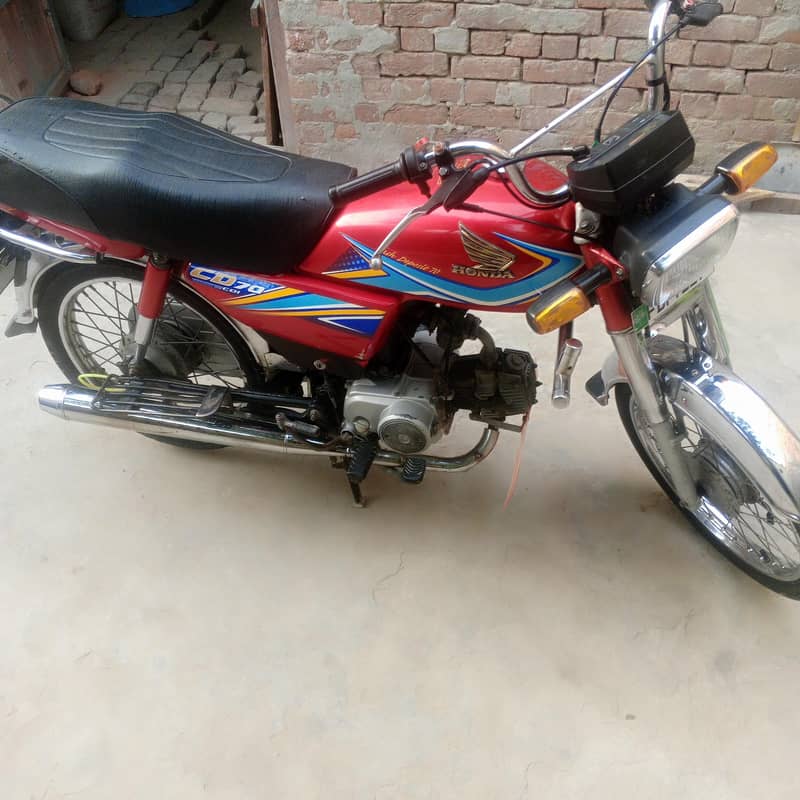70 CD 9