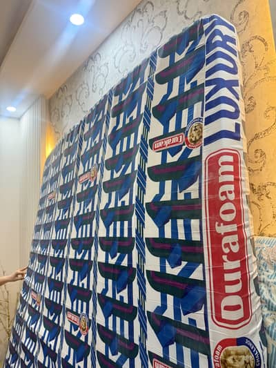 Durafoam brand