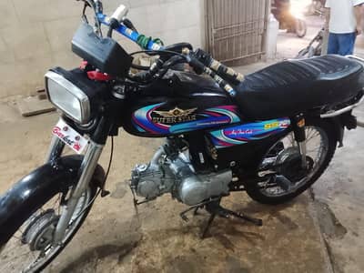 2025 1st owner bike