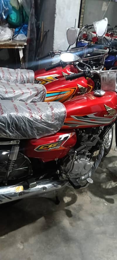 new bike available