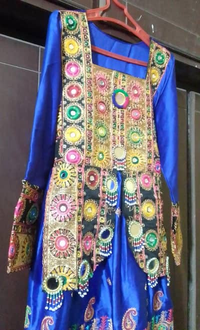 Rawaiti dress