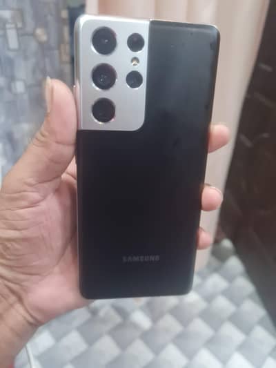samsung s21 ultra 5g