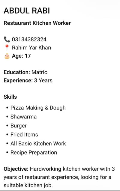job wanted