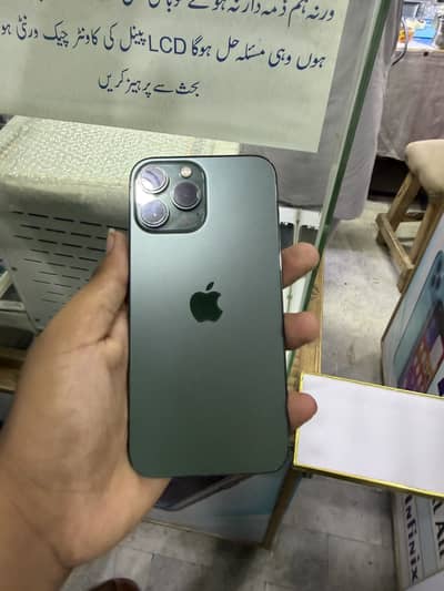 Apple iPhone 13 Pro Max urgent Sale For Best Price