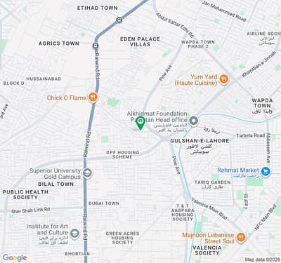 7 Marla Plot For Sale In Punjab Employees Society Khayaban E Jinnah Road Lahore
