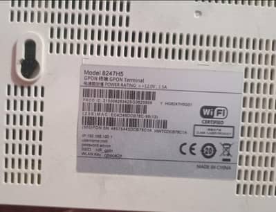 Huawei 8247H5 Fiber optic router with box