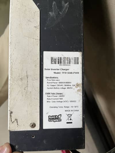 5 kva solar inverter