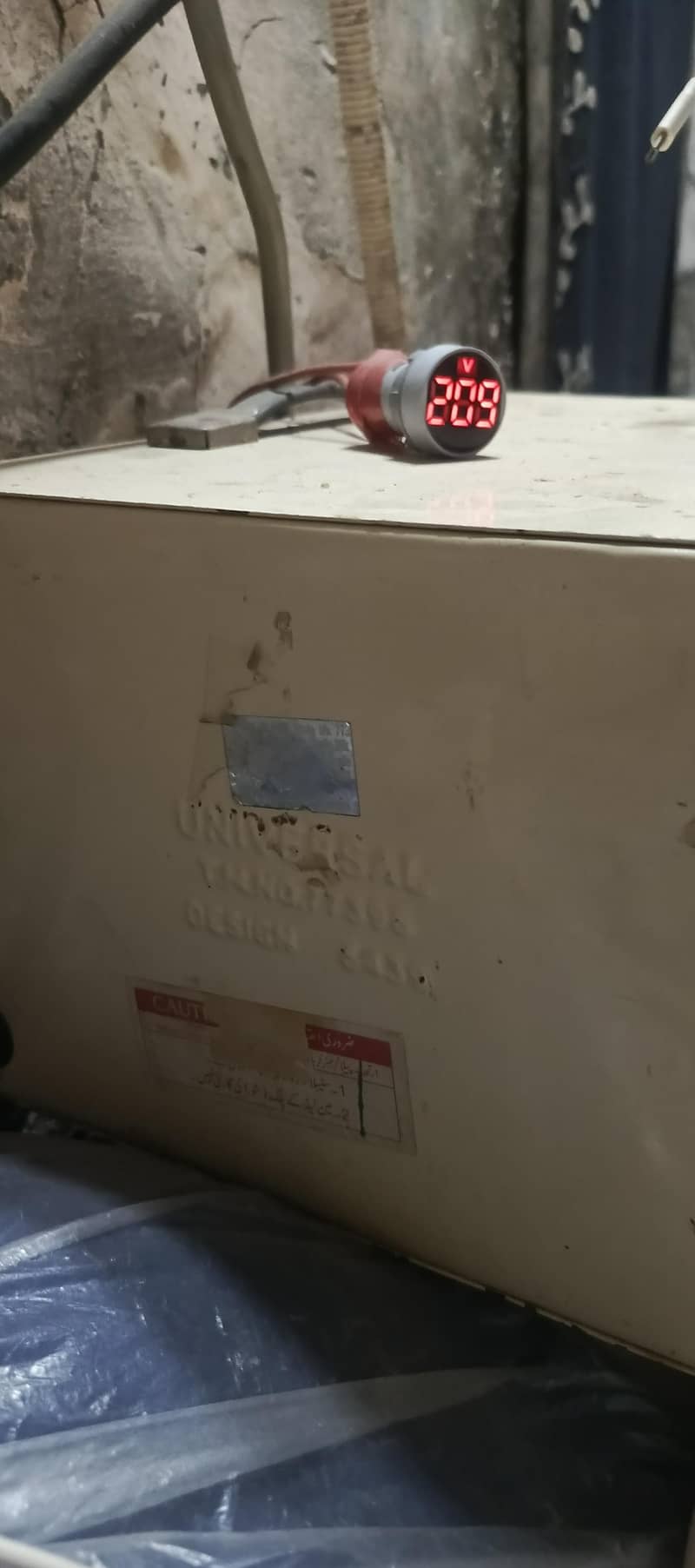 universal stabilizer 2