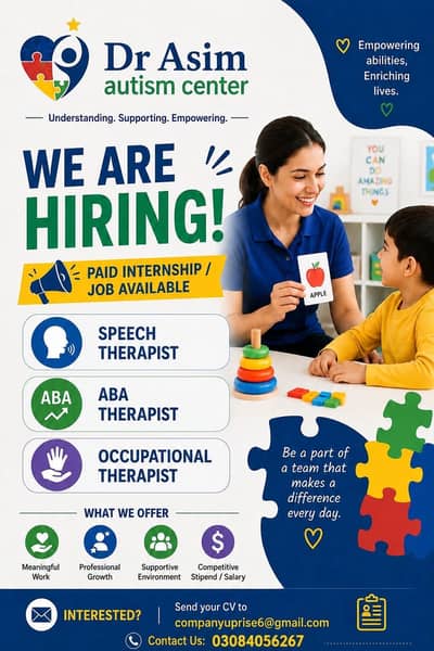 Anyone can apply