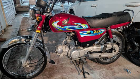 Honda 70cc all ok biometric available documents complete