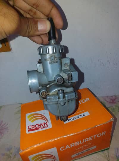 CD 70 Original carburetor