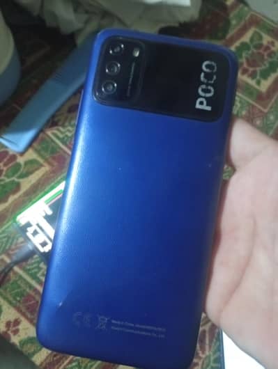 Xiaomi POCO M3