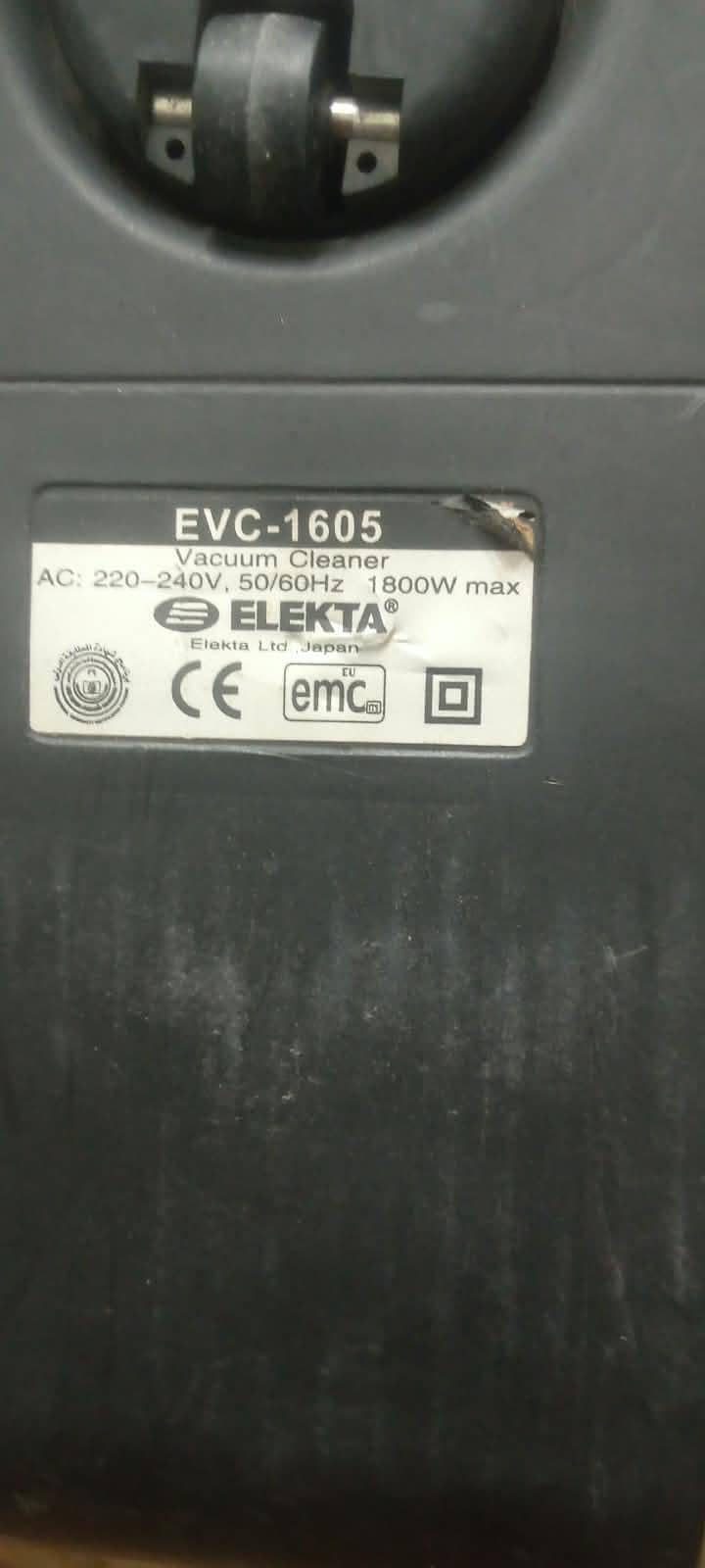 Electa vacuum cleaner 2
