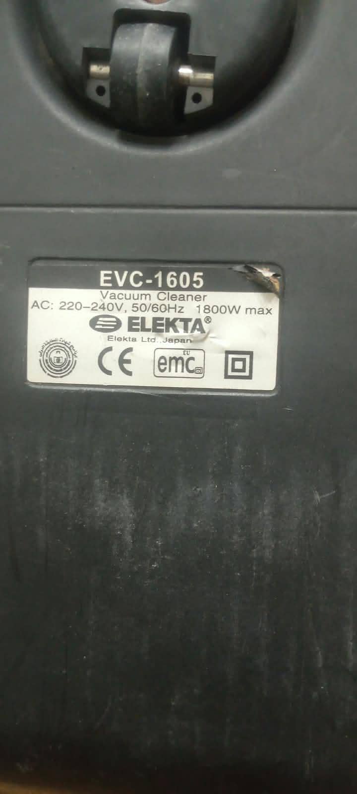 Electa vacuum cleaner 3