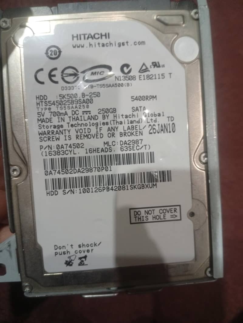 hard disk 2