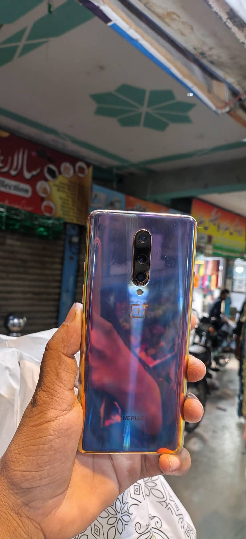 One Plus 8 0