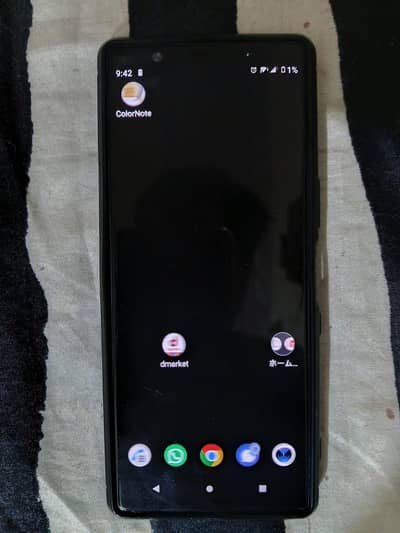 Sony Other Model