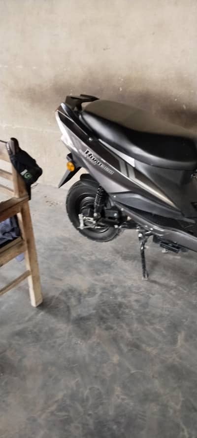 road king