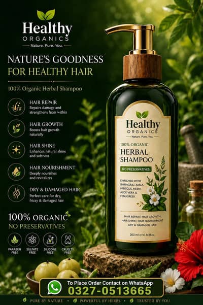 ORGANIC SHAMPOO by Healthy Organics