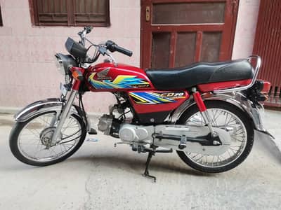 Honda 70 2021 Model For Sale