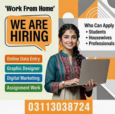 online job