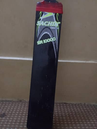 fiber bat