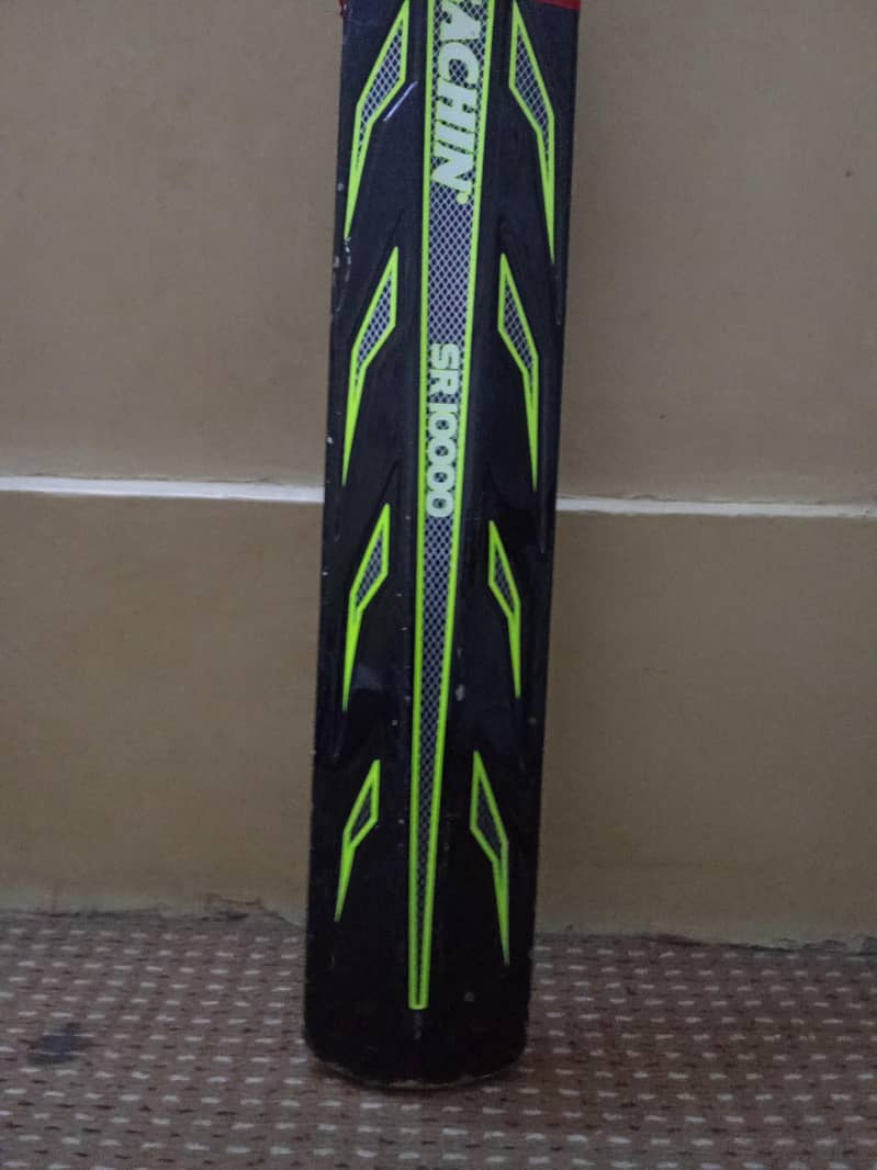 fiber bat 1