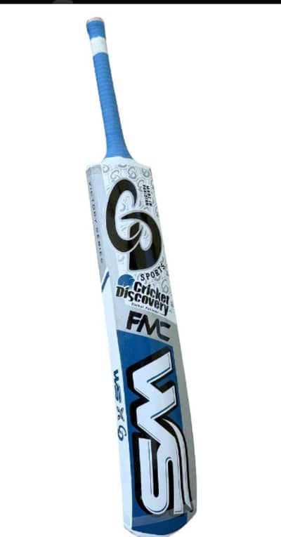 FMC addition Bat