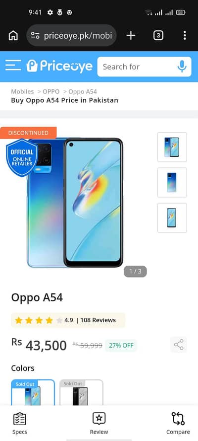 oppo A54