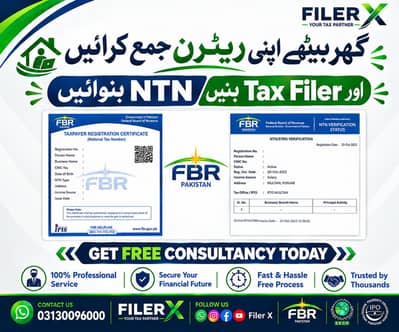FBR Tax Service Available