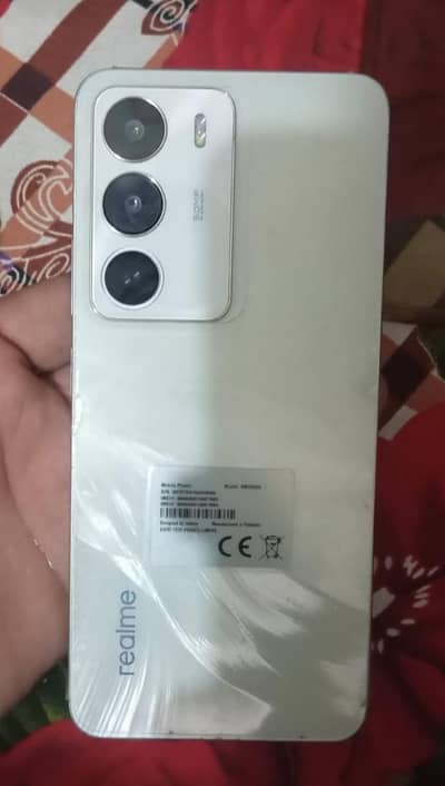 Realme C71